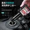 Limpiador de combustible para motocicletas para eliminar depósitos de carbono, agente de limpieza especializado para aditivos de combustible de motor de scooter
