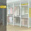 Arara de chão ao teto para uso doméstico no quarto, sem necessidade de furar, arara extensível com haste de suporte de 38 mm de espessura
