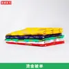 Sábanas Funerarias, Ropa de Cama Funeraria, Suministros Funerarios para Ancianos, Sábanas Estampadas en Oro, Suministros Funerarios Estilo Chino