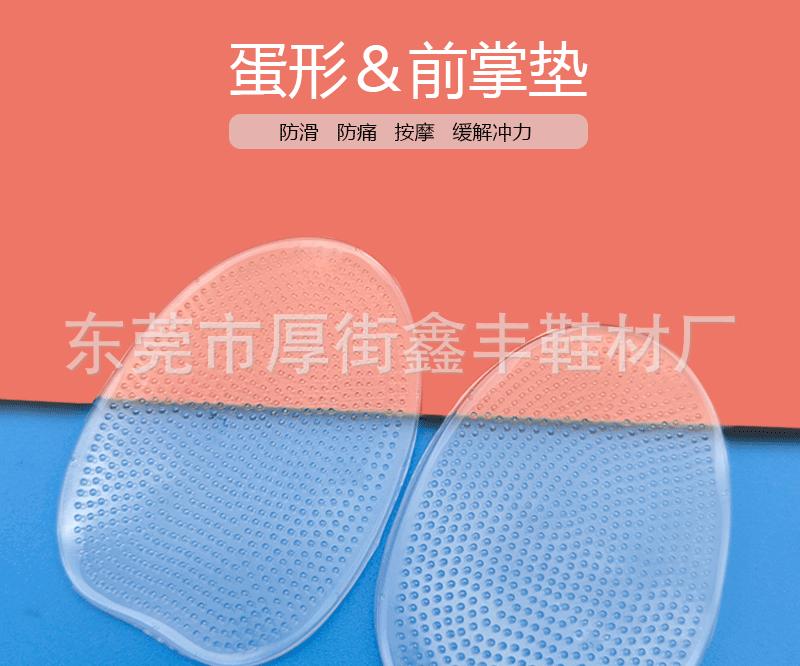 详情页_01.gif