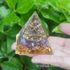 Pirâmide de Cascalho de Cristal Colada Artesanato de Cascalho Pirâmide de Cristal Desmagnetização Doméstica Ornamentos Fabricante Atacado