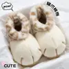 Chinelos de Algodão com Solado Grosso para Mulheres, Chinelos de Inverno para Casa para Casais, Chinelos Peludos para Outono e Inverno, Sapatos de Algodão para Exterior para Inverno, Atacado