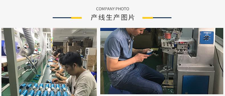 详情页_18