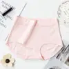 Ropa interior de modal para mujer, paquete de 60 unidades, cómoda, levanta glúteos, amigable con la piel, suave, transpirable, bragas para mujer, suministro de fábrica