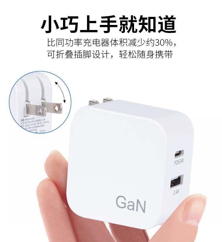 详情4.jpg
