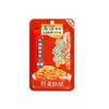 Pepinillos Wujiang 70g Pepinillos Fuling Salsa Fuling Pepinillos para Guarniciones Pepinillos para Guarniciones Pepinillos