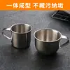 Vaso pequeño de acero inoxidable 304 con asa, Vaso pequeño para beber, Vaso de chupito de 0.05 kg, Copa para licores de 0.1 kg, Taza pequeña de té para el hogar