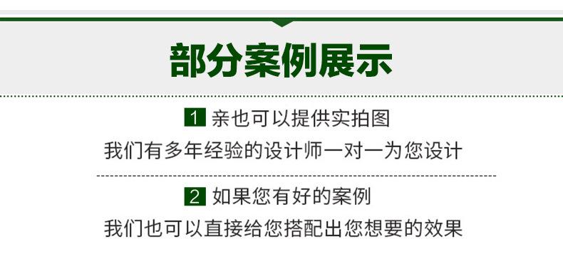 TB2A2_HXtmgF1Jjy0FaXXX5jpXa-85