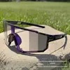 Novos Óculos de Ciclismo Coloridos All-In-One de Armação Grande para Esportes ao Ar Livre, Montanhismo e Esqui Óculos de Sol à Prova de Vento