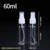 Atacado 30ml/50ml/100ml frasco de spray pequeno regador maquiagem perfume frasco transparente pet plástico spray frasco