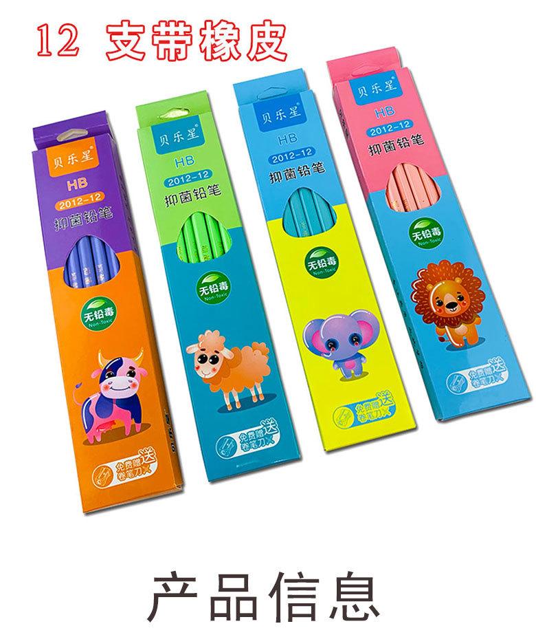 详情页_01.jpg