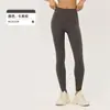 Pantalones de Yoga de Terciopelo Grueso para Otoño e Invierno para Mujer Cintura Alta Sin Líneas Vergonzosas Pantalones Ajustados para Deportes al Aire Libre Cálidos y Amigables con la Piel Pantalones Largos de Fitness
