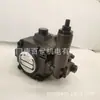 Bomba de palhetas KZY de pressão positiva e média HVP-40-FA3 bomba de óleo hidráulico HVP-30-FA3 com motor C02-43B0
