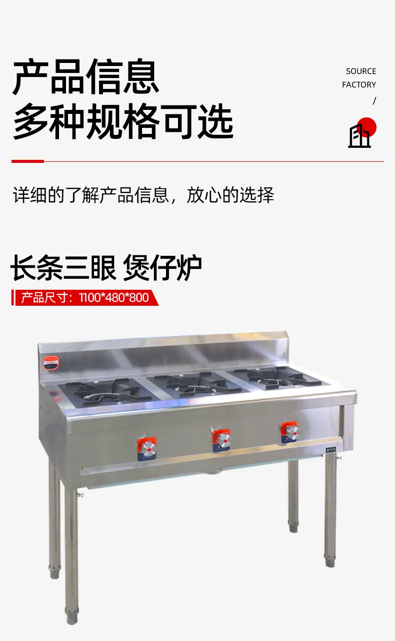详情_04