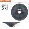 Cono de Altavoz, Unidad de Altavoz, Membrana de Altavoz, Cono de Fibra de Vidrio, Tapa de Cono Tejida, 3 Pulgadas 4 Pulgadas 5 Pulgadas 6 Pulgadas 8 Pulgadas