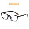 Nuevo Color Caramelo Juventud con Miopía Montura de Gafas Cuadrada Estudiante Moda Deportes Pie Antideslizante Montura de Gafas Ultraligera
