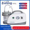 Dispositivo de sucção de escarro elétrico Keling DFX-23A I adulto portátil dispositivo de sucção portátil dispositivo de sucção de escarro para cuidados com idosos