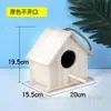 Caja de Cría Nido de Pájaro de Madera Maciza Piel de Tigre Peonía Periquito Nido de Pájaro Nido Colgante Nido de Loro Jaula de Pájaro Cálida Accesorios Suministros