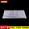 Cartón de bebida de cerveza Película plástica PE Termoencogible PE monolítico engrosado Película Termoencogible Bolsa Termoencogible para Agua Mineral