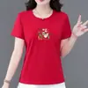 2026 Novidades Camiseta Regular de Ombro com Manga Curta Feminina Verão Estampa de Desenho Animado Solta Tamanho Grande Afinando Cobrindo a Barriga Top da Moda