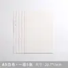 Páginas Divisorias para Cuaderno A5A6 Papel Índice Universal Recargable A4B5 Papel Divisor Colorido Personalización