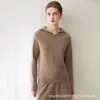 Camiseta básica de tricô 100% cashmere para outono e inverno, suéter de cashmere com capuz, solto e modelador para mulheres