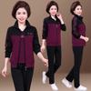 Chaqueta Gruesa de Forro Polar Otoño e Invierno para Madres de Mediana Edad y Mayores Ropa Deportiva de Colores Combinados Traje Casual Estilo Occidental para Mujeres Mantener Caliente Suegra