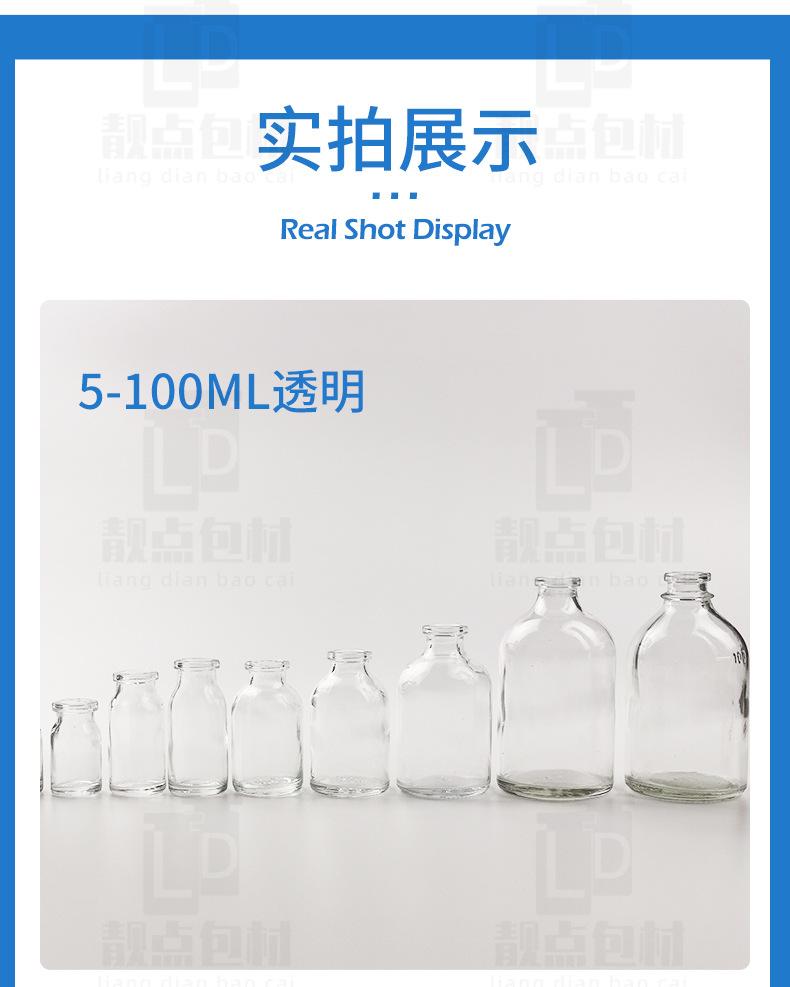南通靓点包装材料有限公司-XQ4_09.jpg