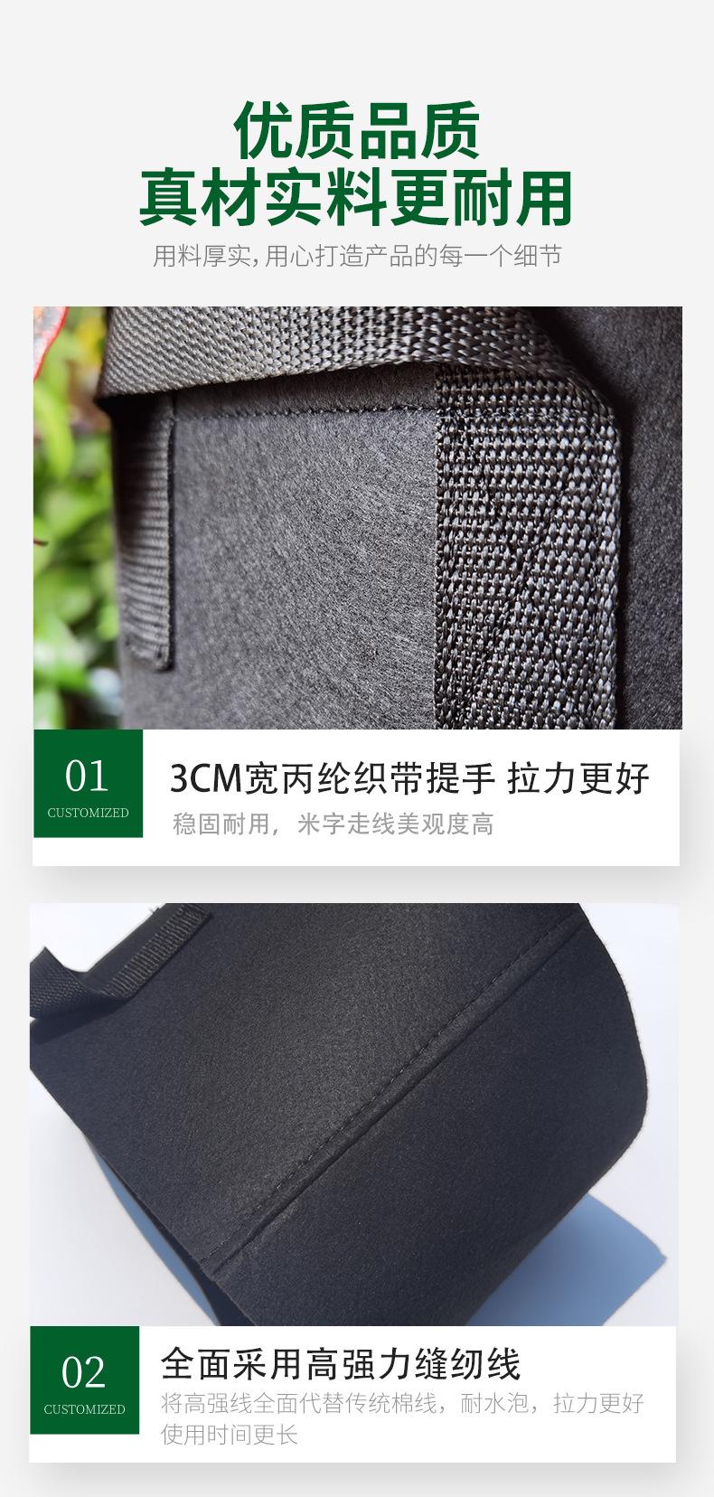 黑色内缝边详情页_10.jpg