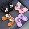 Pantuflas infantiles de EVA de Ultraman para niños y niñas, nuevo modelo de verano para baño, baño interior, hogar de bebé antideslizantes