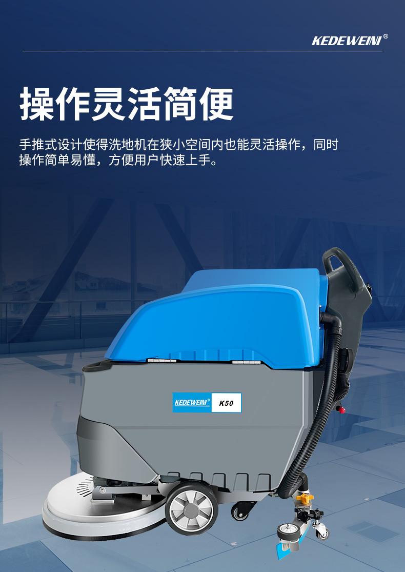 K50详情_08.jpg