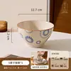 Tigela de Arroz Estilo Japonês em Cerâmica 2026 Novo Modelo Tigela Simples Tigela e Prato Estéticos Conjunto de Louças Prato Prato de Arroz