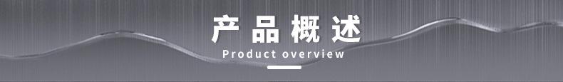 GW排污泵_09.jpg