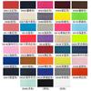 Venta al por mayor de bandas elásticas de colores, 38 colores, doble sarga, para mochila, accesorios de goma elástica
