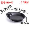 Prato tempero prato estilo japonês e coreano prato de dois compartimentos prato de sabor porcelana a5 melamina Prato de Lanche preto prato de três compartimentos para molho de imersão atacado