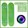 Fabricantes de Patinetes Personalizados al por Mayor Patinetes de Calle para Principiantes, Modelos para Adultos, Patinetas de Cuatro Ruedas Dobles Profesionales con Amortiguación, Patinetas para Niños