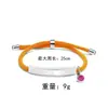 Pulseira de Corda de Mão Multicor Transfronteiriça Europeia e Americana Material em Branco Pronto para Uso Acessórios de Diamante Roxo Rosa Gravação Presente Pulseira de Aço Inoxidável