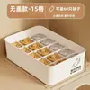 Caja de Almacenamiento Tres en Uno para Ropa Interior y Calzones, Hogar Dormitorio Estudiantil Caja Organizadora Compartimentada para Sujetadores Calcetines Ropa Íntima