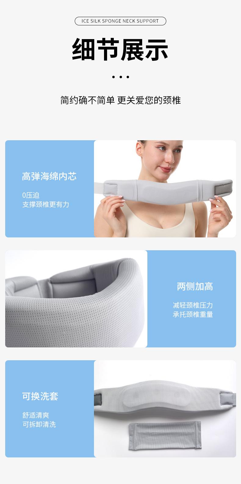详情_12.jpg