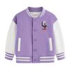 Jaqueta Infantil Jaqueta de Beisebol de Outono para Meninos 2025 Novo Estilo Top Casual Médio-Espesso Forrado com Lã para Primavera, Outono e Inverno Trendy