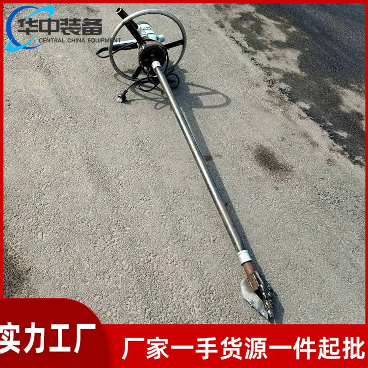 手持式圆盘打井机06