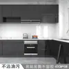 Papel tapiz removible para puerta de gabinete de cocina, pegatinas gruesas para puerta de armario y ropero, renovación de muebles, impermeable, a prueba de aceite, autoadhesivo, pared