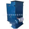 Desmontaje Automático de Tubería Removedor de Hierro Operación Continua Minería Tubería Removedor de Hierro Rggz-3 Tubería Removedor de Hierro