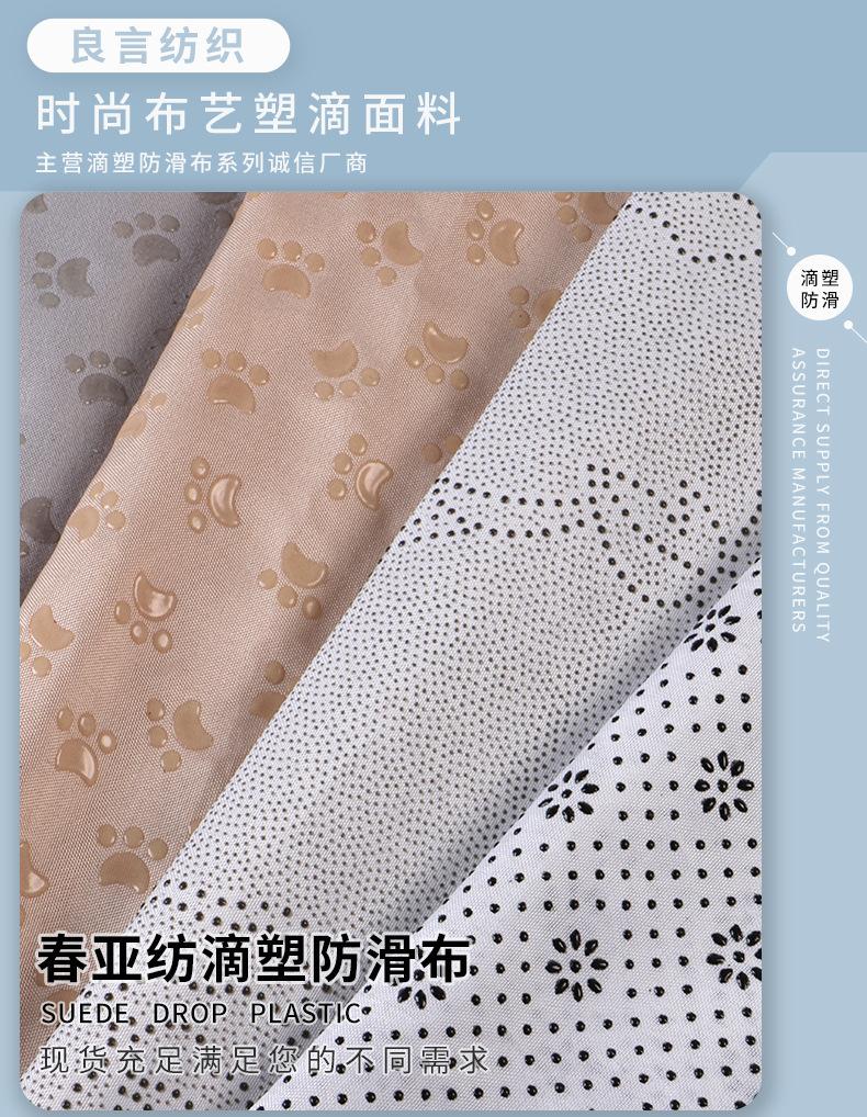 良言_01