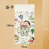 Toalha de Esportes Fofa do Shin-Chan, Toalha de Rosto com Aparência Premium, Absorvente, Secagem Rápida, Não Solta Fios, Toalha de Casal, Toalha de Praia