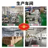 Máquina de Coser Grande con Patrones, Máquina de Coser Computarizada Grande Tipo Guante, Máquina de Coser Ge Range, Máquina de Coser con Patrones para Empeine de Zapato Totalmente Automática