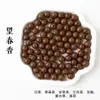 Cuentas de Incienso Natural, Medicina Herbal Tradicional China, Hecho a Mano con Métodos Antiguos, Cuentas Sueltas DIY para Pulseras Medicinales, Venta al por Mayor de Fábrica