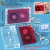 Colgante de Caja de Cassette Mini NFC, Colgante de Disco de Estrella de Álbum DIY Retro, Merchandising de Marca de Estrella de Anime