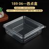 Fabricante de Caixas Quadradas para Pastelaria, Caixas Descartáveis para Embalagem de Pastelaria de Supermercado, Caixas de Embalagem de Plástico, Caixas para Embalagem de Sushi, Personalizadas
