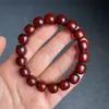 India Sándalo Rojo Hoja Pequeña Pulsera de Cuentas Barril Estrella Dorada Completa Sándalo Tipo Antiguo Pulsera de 108 Cuentas para Hombres y Mujeres Juguete Cultural de Madera Cuentas Budistas
